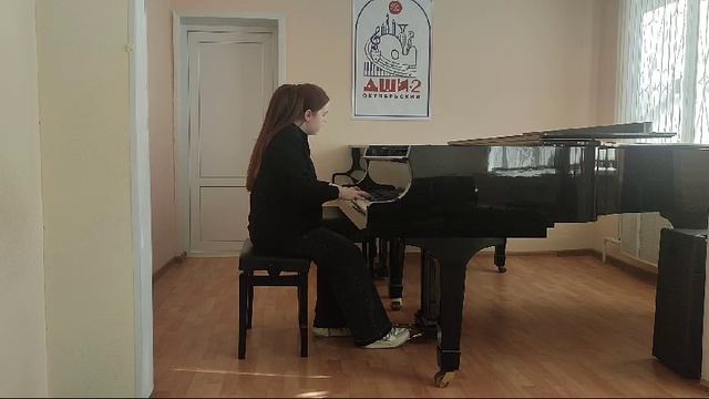 Лейко София