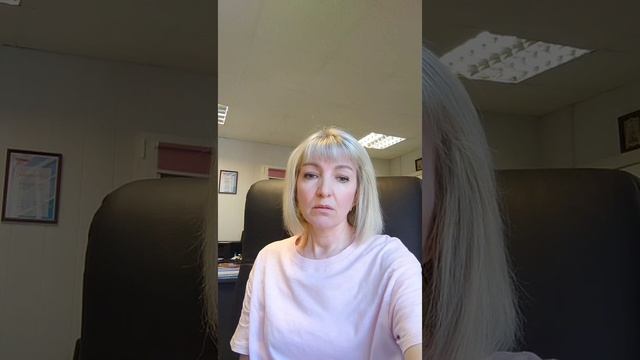 Отзыв о МУСП - Марина Н
