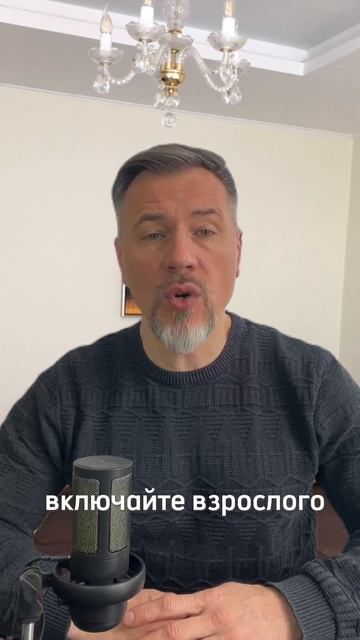 Коммуникации в карьере