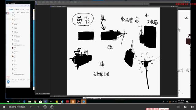 K大色彩课二1
