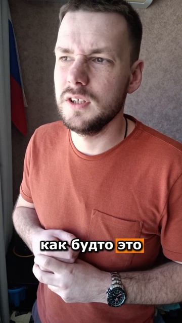 Снова устал (а)? а не тащить ли ты лишнего?