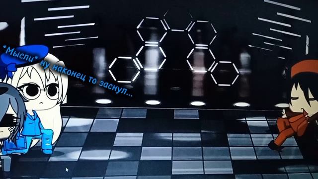 |°Проду?°|