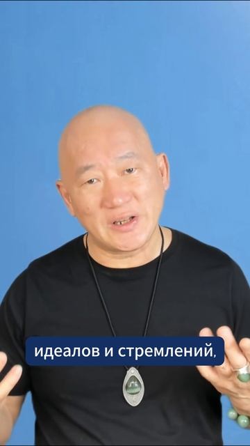 Наша опора в трудные времена