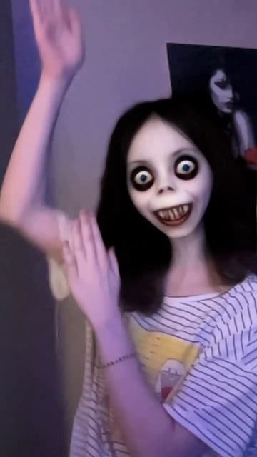 Уля
