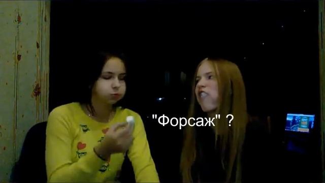 I STUFF IN YOUR MOUTH CHALLENGE I Какие люди I