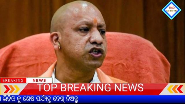Today breaking news | 5 February 2022 ମୁଖ୍ୟ ଖବର | PM kisan yojana | e Shram card 1000 #tech_newsodi