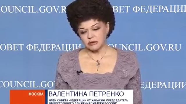 Розовая лента Абакан