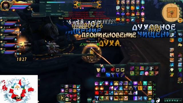 Императорские бои 27.11.2022