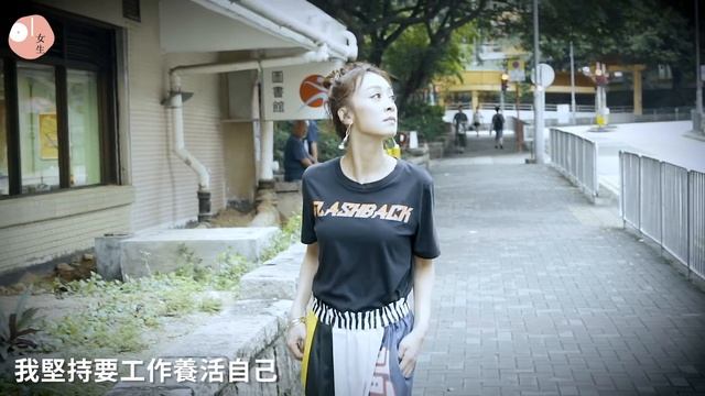 【黃心美專訪】拍拖應活在當下勿太多幻想：諗得太好到時係打自己一巴 │ 01女生