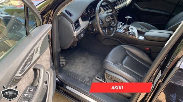 Автоподбор под ключ в Смоленске - Audi Q7 для Алексея