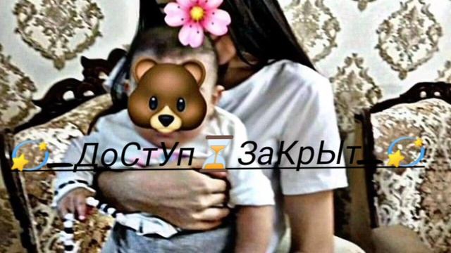 Новая цыганская песня раны на душе⏳💫🖇️❤️