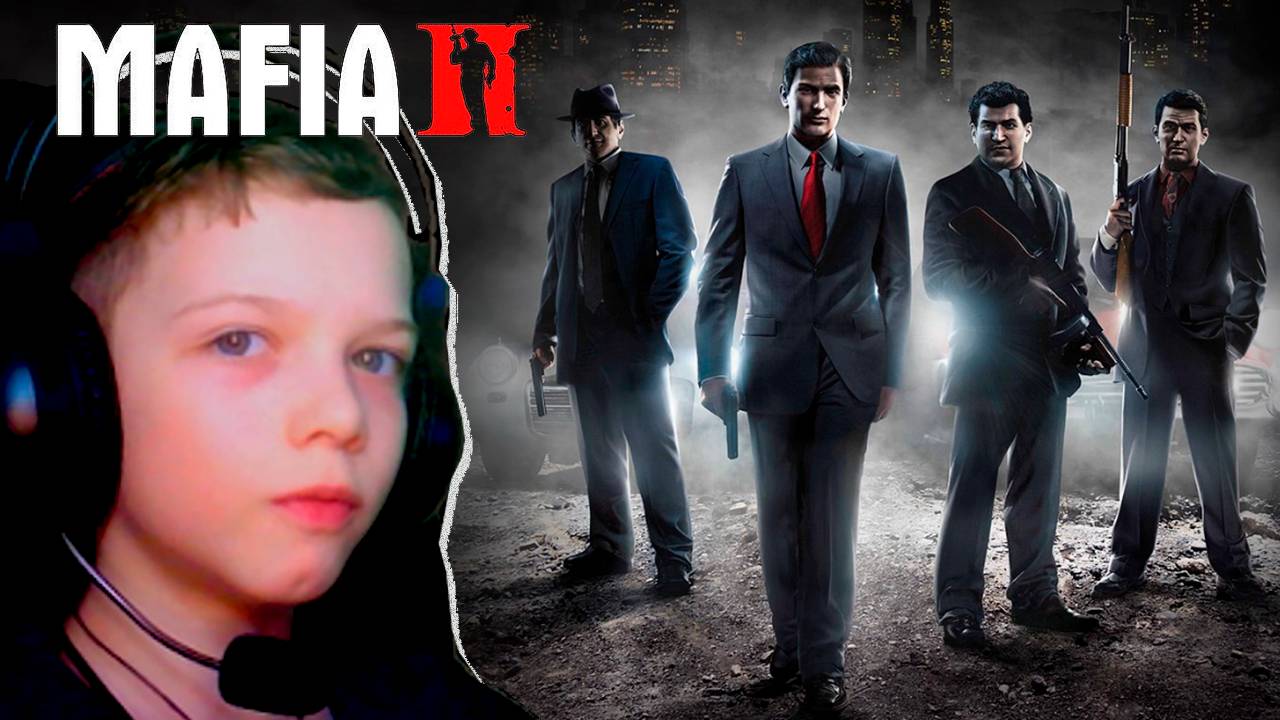 МАФИЯ 2 | MAFIA II