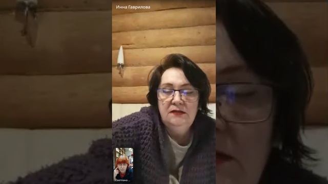 Опыт развития Вьетнама. Светлана Кузьминова