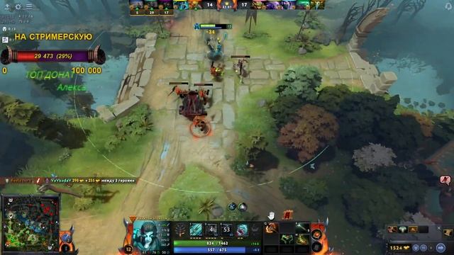 Фантомка САППОРТ/ mortra dota 2/ Хомяк Убийца #dota2 #дота2