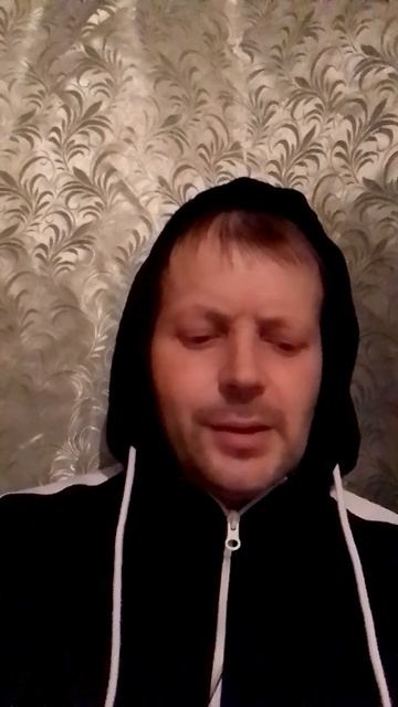 Мария, береги вас Господи.