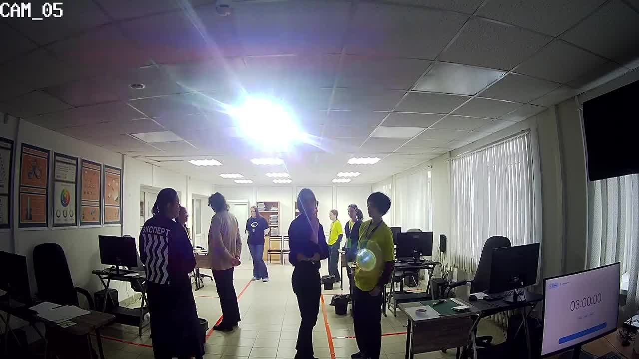 Региональный этап 