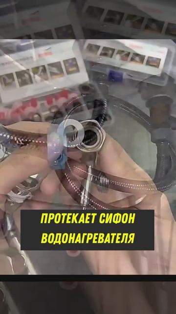Набор колец 100 шт с двумя шестигранниками для сан ТА00092