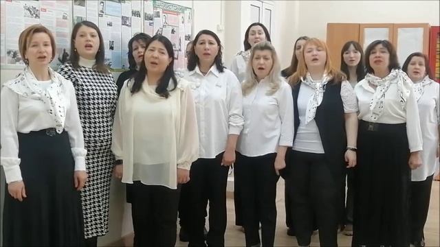 Песня "Боевые подруги, фронтовые друзья" (сл. и муз. Т. Назаренко-Матвеевой). Хор "Поющие сердца".