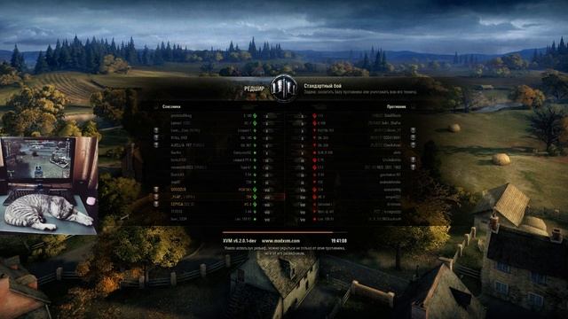 [18+] Лена хочет во взвод с подписчиками