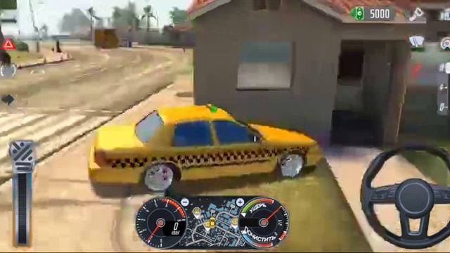 TAXI_BEST (1)