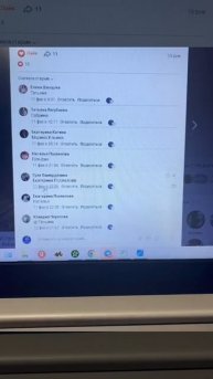 Поздравляем победителя нашего розыгрыша🎉🎉🎉