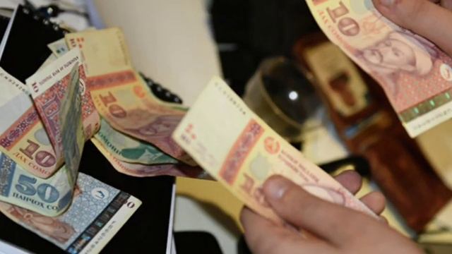 📢📢  КУРС ВОЛО РАФТ 25.12.2023 Курс валют в Таджикистане на сегодня, курс долара.рубл сом #курс #24n