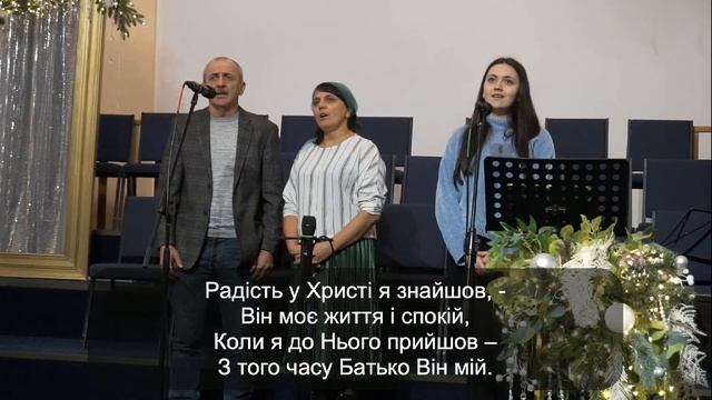 Розбір Святого Письма: Послання від Якова, 3:1-18, 11.01.2023
