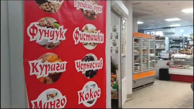 Уфа, Комарова, 8
