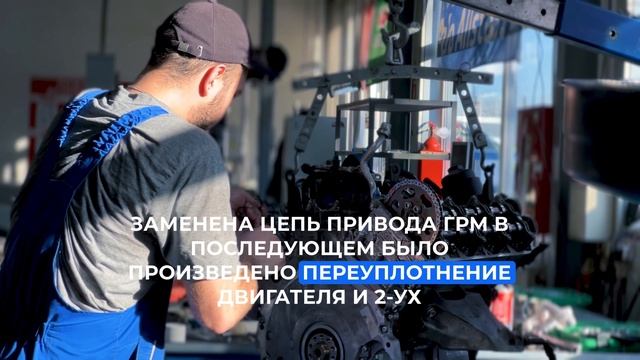 Время сделать ТО - тогда вам к нам