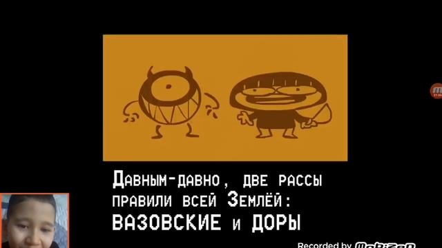 настоящий меметэйл! аланович-реактович