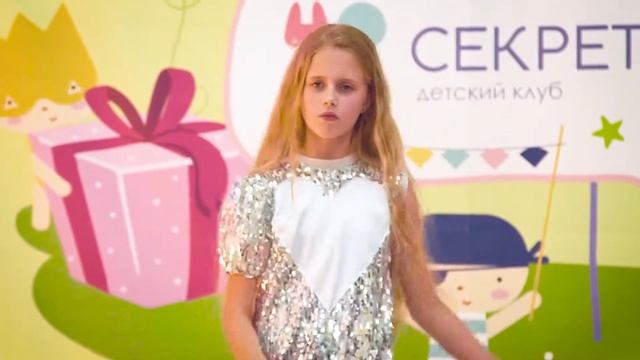 София Филимонцева "The best"