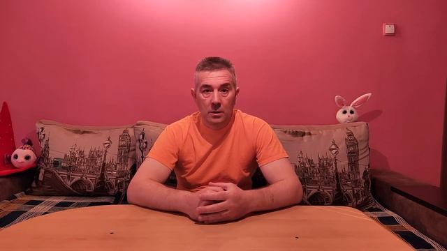 Мечта