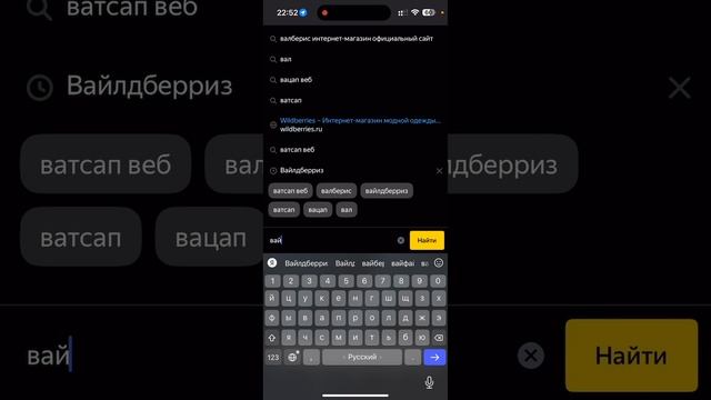Как активировать сертифика на Вайлдберриз