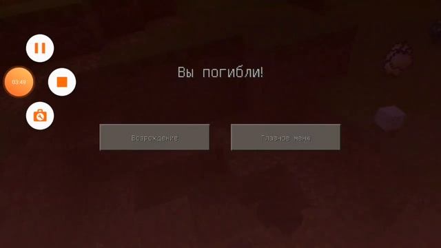 11889900 приключения Gordona серия начинаю улитать