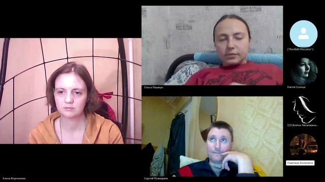 Отзывы о тренинге_3 позиции в общении