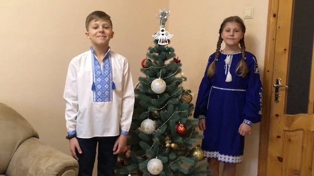 Колядують Аня і Богдан «Добрий вечір люди»