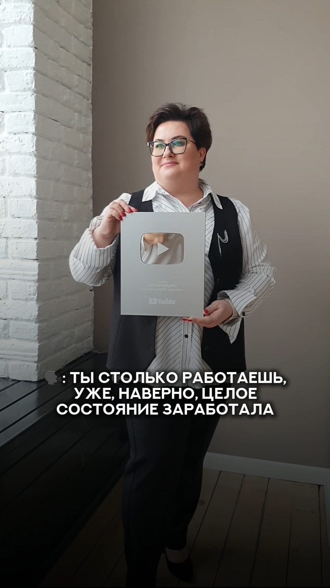 У ВСЕХ уже почти есть такое СОСТОЯНИЕ...