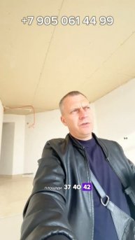 ВЫШЕ ВСЕХ! САМЫЕ ВИДОВЫЕ КВАРТИРЫ В ЦЕНТРЕ СОЧИ, 600 метров до Морпорта.