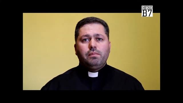 #11 Ісус -  Дорога, Правда і Життя - Євангеліє від Івана