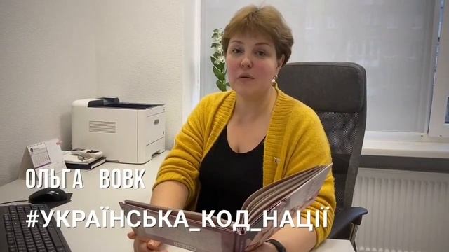 Управлінці команди #DniprOsvita підтримали арт-челендж до Дня української писемності та мови