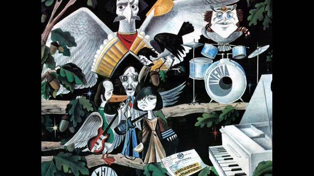 ივერია - ჩხიკვთა ქორწილი (ნაწილი 1) (1984)
