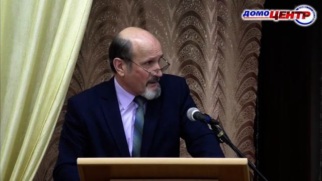 24 часа 25 01 19 Отчётная встреча