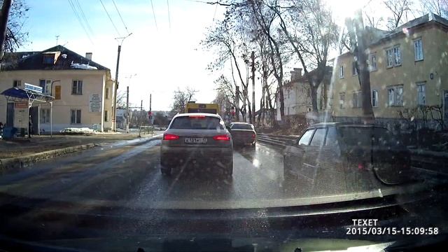 говно в проруби