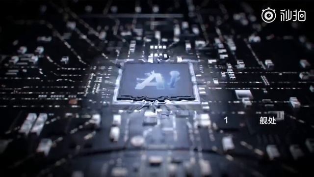 Honor Play Official Intro - Play Faster (HD)