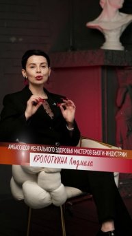 Почему вам должны мужчины?