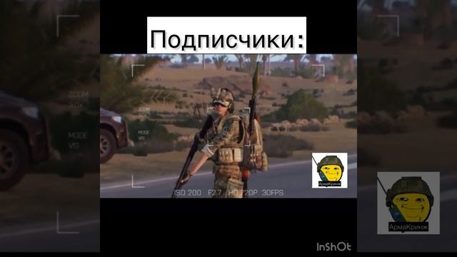 Ну , так бывает …