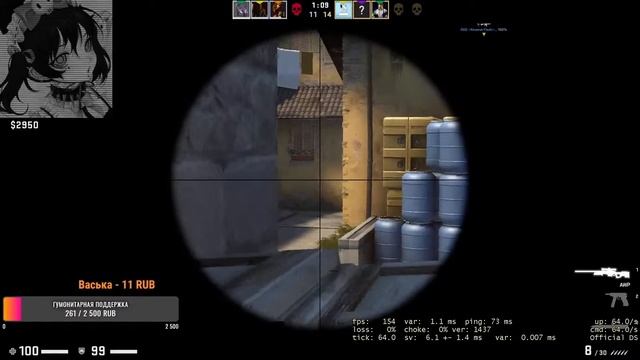 CS:GO НА РАССЛАБОНЕ ИГРАЕМ И ЧИЛИМ