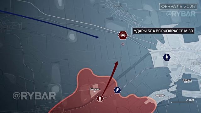 Хроника продвижения Русской Армии на Покровско-Мирноградском участке боевых действий!