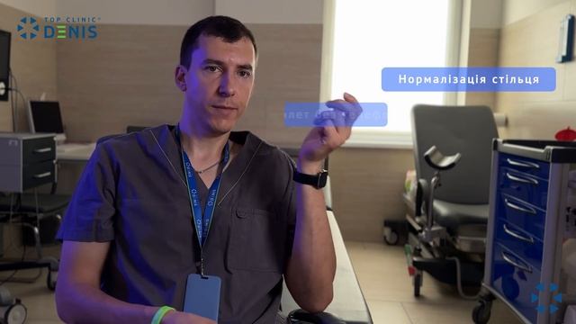 Скільки має тривати акт дефекації, та в кого є геморой?