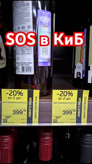 Счастье в КБ
